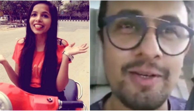 sonu nigam,entertainment news in hindi,dhinchak pooja