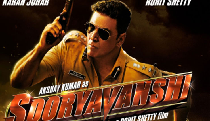 ajay devgn,Salman Khan,Akshay Kumar,sanjay leela bhansali,sooryavanshi,eid 2020,ajay devgn new movie,salman khan inshallah,rohit shetty,entertainment,bollywood