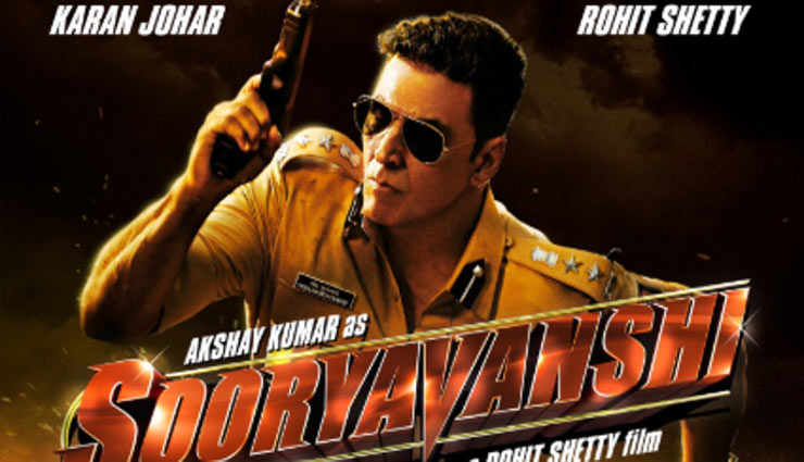 rohit shetty,bangkok,thailand,Akshay Kumar,katrina kaif,sooryavanshi,akshay kumar new movie,katrina kaif new  movie,rohit shetty new action movie,entertainment,bollywood