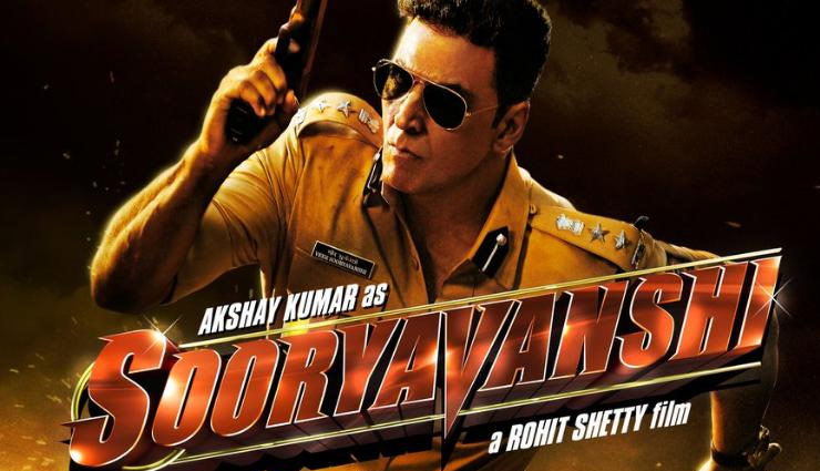 Salman Khan,rohit shetty,Akshay Kumar,sooryavanshi,akshay kumar new movie,salman khan news,entertainment,bollywood