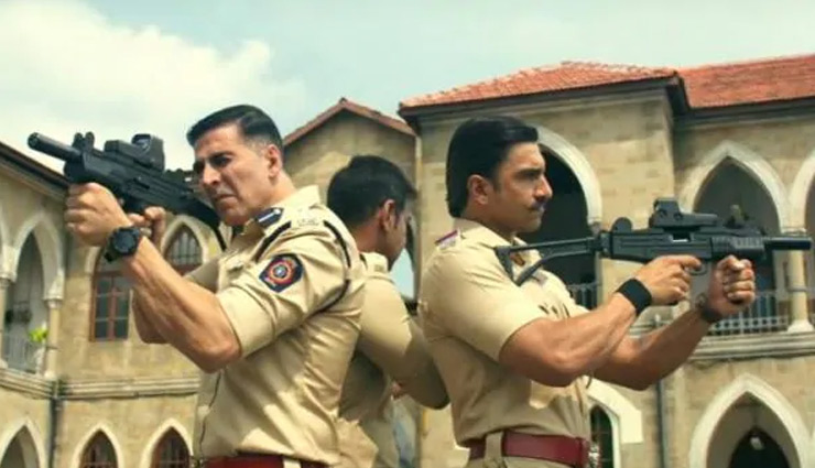 'सिंघम'-'सिंबा' के साथ नजर आया 'सूर्यवंशी', वीडियो ने मचाई धूम