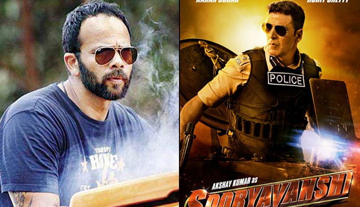 बैंकॉक व मुम्बई के बाद अब इस स्थान पर होगी ‘सूर्यवंशी’ की शूटिंग