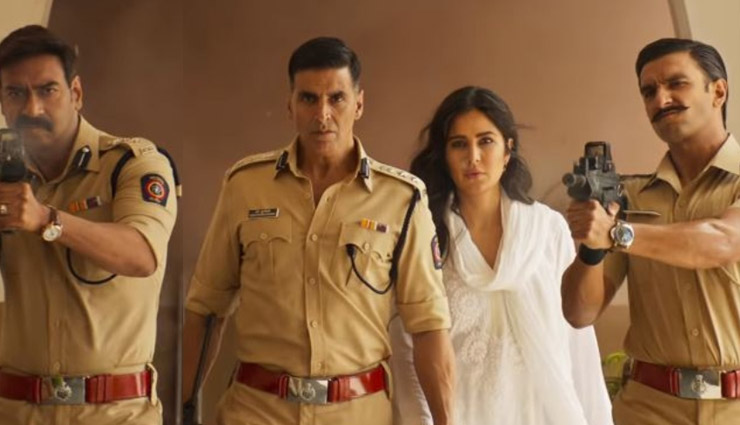 रिलीज के साथ ही सोशल मीडिया पर छाया 'सूर्यवंशी' का ट्रेलर, फैन्स बोले  300 करोड़ पक्के