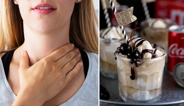 ठंडा पानी, आइसक्रीम या कोल्ड्रिंक पीने के बाद होती है गले में खराश, इन घरेलू तरीकों से मिलेगी राहत