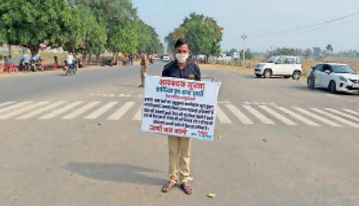राजस्थान : देखने को मिला अनोखा नजारा, पार्षद ने रैली निकाल कोई काम नहीं होने पर मांगी माफी