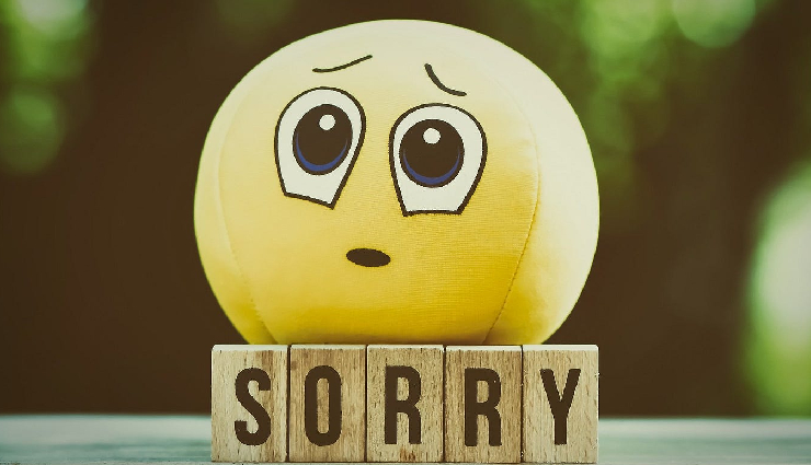 how to say sorry to someone you love,apologizing to your partner,heartfelt apologies to loved ones,making amends with your beloved,genuine expressions of regret,reconciliation in relationships,crafting sincere apologies,romantic gestures of apology,creative ways to say sorry,healing after mistakes in love,effective methods of apologizing,rebuilding trust after a misunderstanding,personalized apologies for loved ones,nurturing relationships through apology,sincere gestures of remorse,meaningful ways to seek forgiveness,rekindling love through apology,relationship repair strategies,communicating regret in relationships,strengthening bonds with heartfelt apologies.