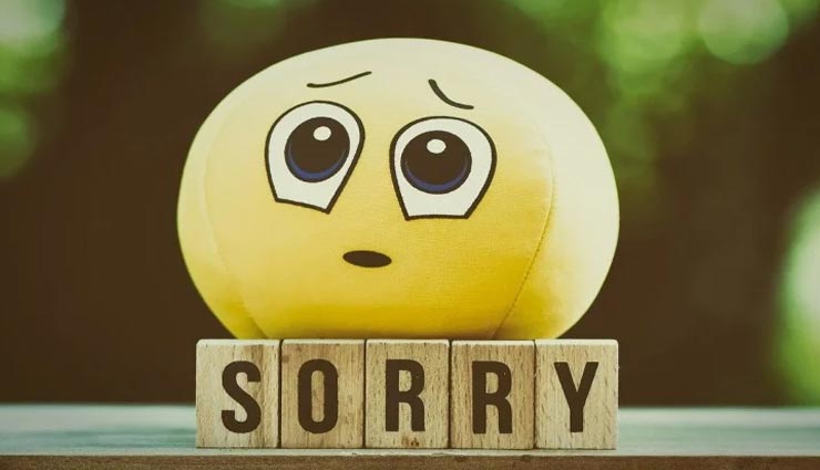 ढूंढ रहे हैं पार्टनर की नाराजगी दूर करने का उपाय, आजमाए ये 4 तरीके