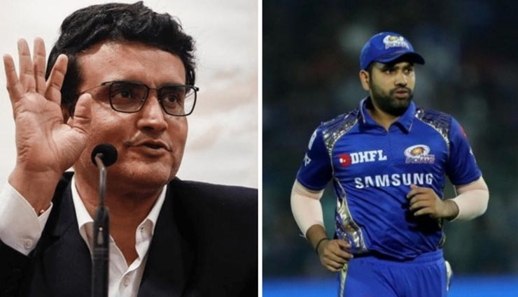 गांगुली ने चोटिल रोहित को दी सलाह, उनके सामने है लंबा करियर, वापसी के लिए न करें जल्दबाजी