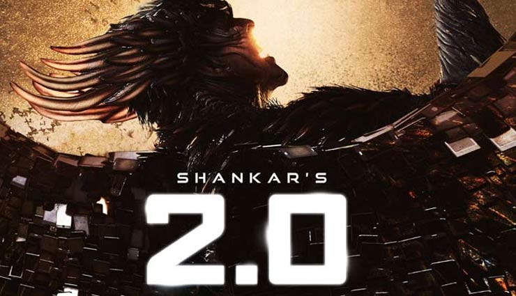 Flashback 2018: दक्षिण भारतीय फिल्मों के हिन्दी वर्जन की कमाई ने चौंकाया