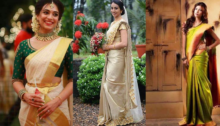 royal look by wearing south indian bridal sarees,south indian sarees,south bridal sarees,fashion tips ,साउथ इंडियन ब्राइडल साड़ियां पहनकर पाएं रॉयल लुक, फैशन टिप्स 