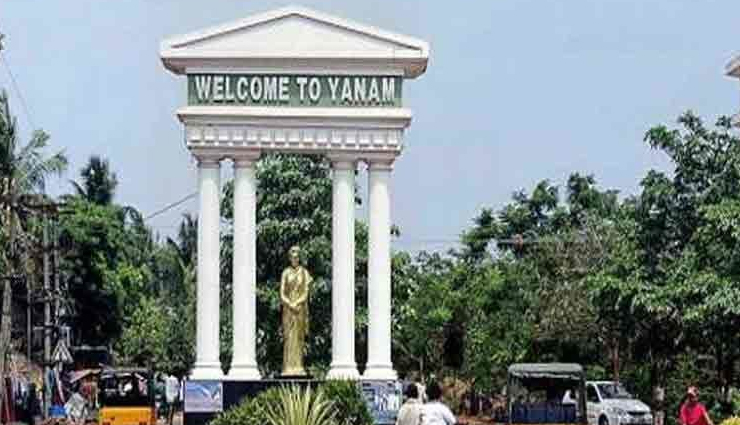 south india,offbeat places in south india,tourist attraction in south india,thiruvannamalai,kasaragod,mahabalipuram,kalpetta,yanam,alleppey