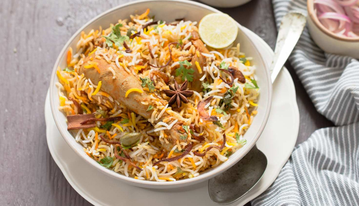 Ramadan 2018- South Indian chicken Biryani