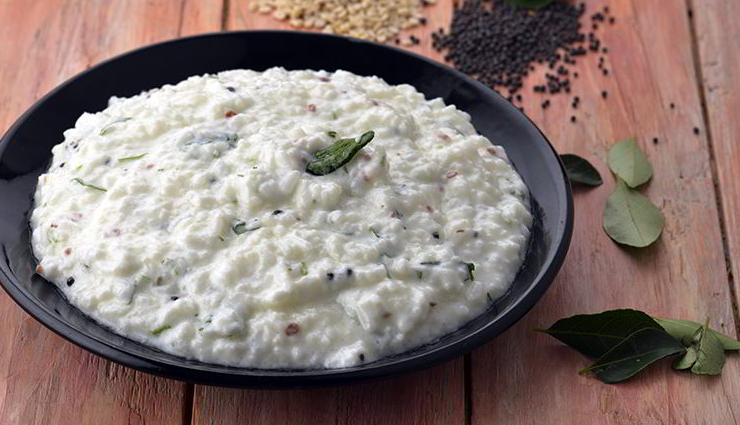 Recipe- Healthy for Hot Summer Day South Indian Curd Rice