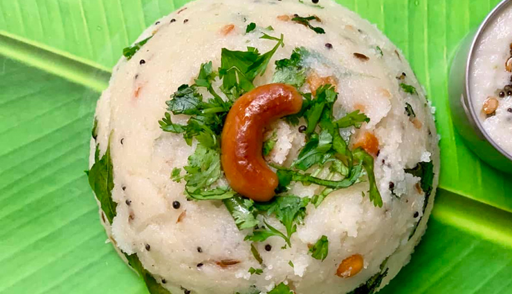 गर्मियों के लिए बेस्ट हैं टेस्टी व हैल्दी उपमा, यूं बनाएं साउथ इंडियन स्टाइल में #Recipe