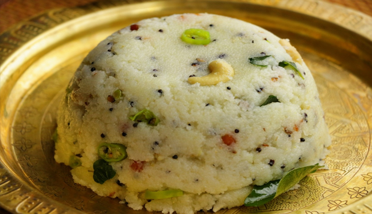 south indian upma recipe,recipe,recipe in hindi,special recipe