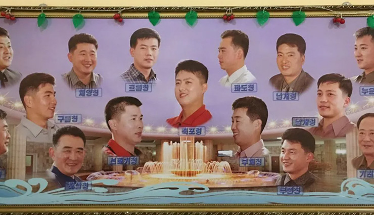 इन अजीबोगरीब नियम-कानून के लिए जाना जाता हैं नॉर्थ कोरिया, लेदर जैकेट पर भी बैन! north korea,north korea rules and regulations