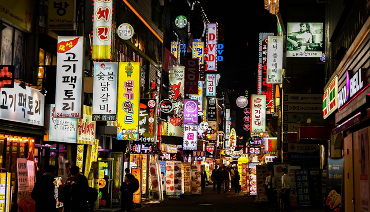 south korea,south korea tourism,tourist places in south korea,south korea travel guide,travel,holidays,travel guide