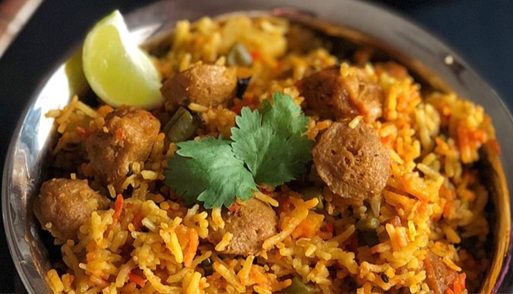 डिनर में बनाएं वेज सोया बिरयानी, खाते ही आपके पति के चेहरे पर आएगी मुस्कान #Recipe soya biryani recipe in hindi,biryani recipe in hindi,soya recipe in hindi,recipe in hindi