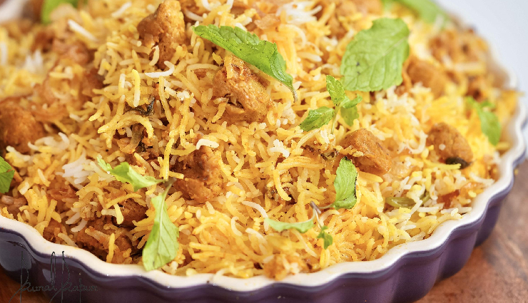 सोया बिरयानी का स्वाद के साथ है सेहत से भी गहरा नाता, इसे खाकर कभी कोई नहीं भूल पाता #Recipe