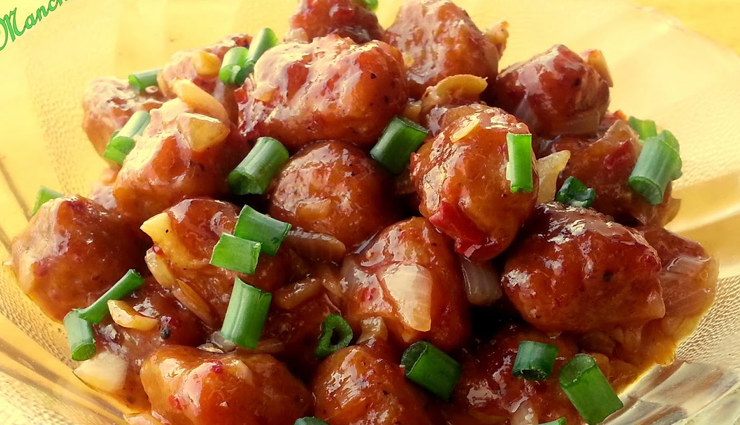 soya manchurian,soya manchurian recipe,recipe,weekend recipe,dinner recipe