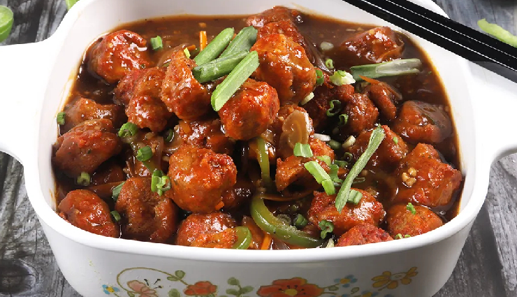 चाइनीज फूड के रूप में सुपरहिट है सोया मंचूरियन, प्रोटीन की प्रचुरता से होता है बेहद पौष्टिक #Recipe