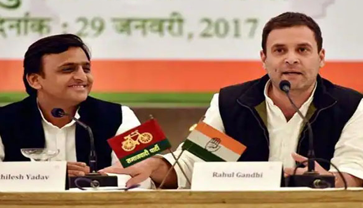 UP में 11 सीटों पर लड़ेगी कांग्रेस, अखिलेश यादव ने की घोषणा, जयराम रमेश ने कहा वार्ता जारी