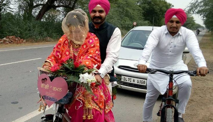 special marriage ceremony,groom,bride,bicycle,bhatinda,weird marriage,weird news in india ,विशेष विवाह समारोह, वर, वधू, साइकिल, बठ‍िंडा 