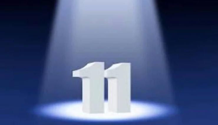 आखिर क्यों इस घड़ी में कभी नहीं बजते है 12, कारण आपको कर देगा हैरान weird news,weird ritual,switzerland town solothurn,obsessed with number 11,never at the clock 12