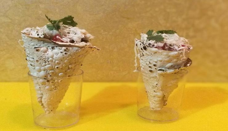 papad cone,papad cone recipe,snacks recipe,special recipe