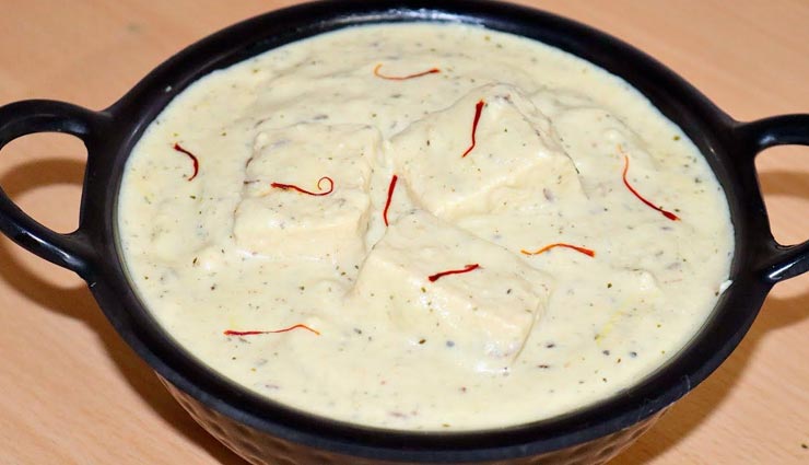 nawabi paneer curry recipe,recipe,recipe in hindi,special recipe