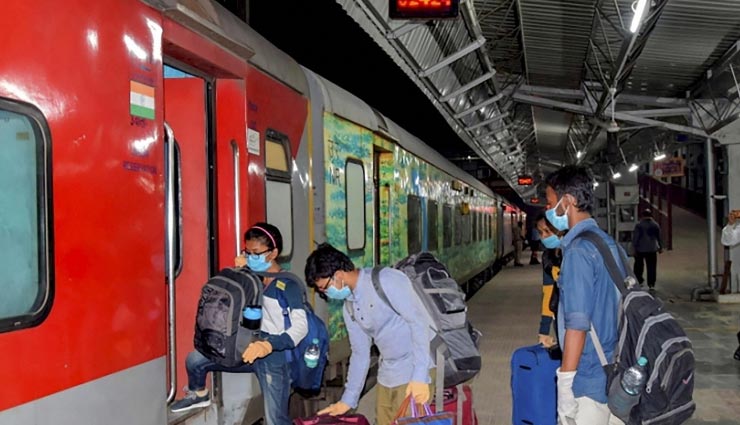 कोरोना काल में चल रहीं स्पेशल ट्रेनें, नियमों में हुआ बदलाव, जाने