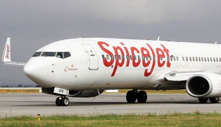 शिरडी में बड़ा हादसा, रनवे से आगे निकला विमान, आगे का पहिया टूटा, बाल-बाल बचे यात्री