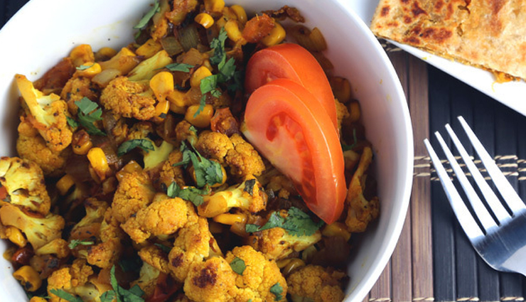 rainy season recipe,spicy gobhi corn masala,enjoy the rain with delicious food,comfort food for monsoon,cauliflower and corn masala recipe,spicy indian monsoon recipe,easy rainy day recipe,flavorful gobhi corn masala,quick and tasty rainy season dish,monsoon comfort food