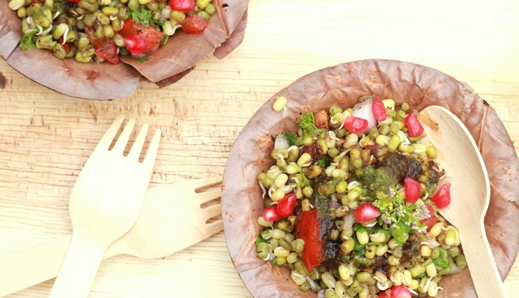 Recipe- Healthy To Eat Sprouts Chaat

