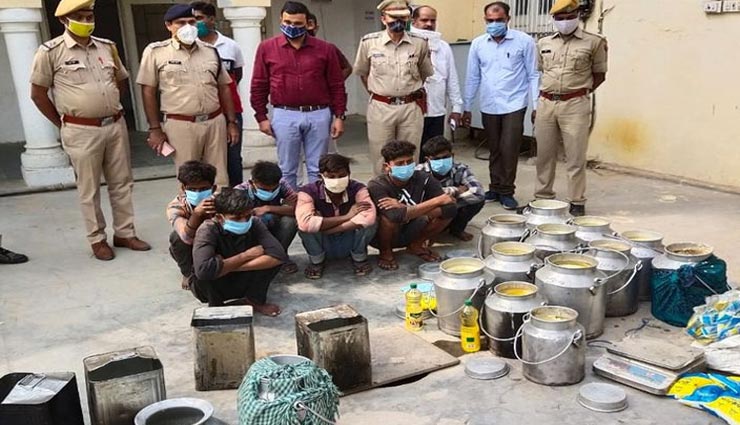 जयपुर : त्यौहार में कर रहे थे सेहत का सौदा, पुलिस ने किया 6 को गिरफ्तार, रोज बेच रहे थे 2 क्विंटल नकली घी