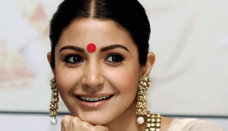 bindi design according to face,bindi style for oval face,bindi for big forehead,vertical bindi design,v shape face bindi design,bindi design on face,bindi for round face,beauty tips in hindi