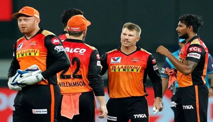 IPL 2020 : हार के बाद बोले वार्नर 'वे टूर्नामेंट जीतने के हकदार नहीं थे', तीसरा स्थान टीम के लिए गर्व की बात