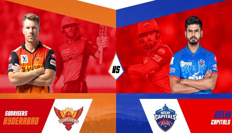 SRH Vs DC : हैदराबाद उतरेगी अपना सम्मान बचाने, कुछ ऐसी हो सकती है दोनों की प्लेइंग XI