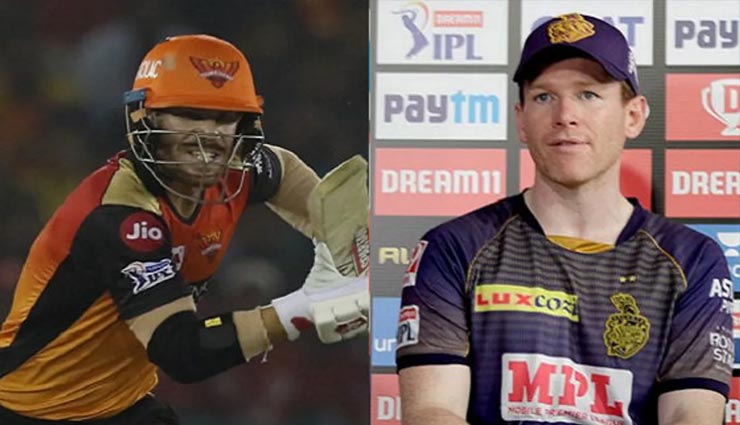SRH vs KKR : टॉस जीतकर हैदराबाद ने किया गेंदबाजी का चुनाव, सुनील नरेन को मिली क्लीन चिट