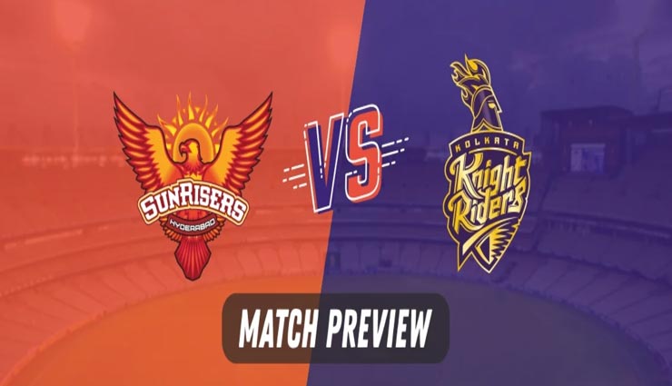 SRH vs KKR : प्लेऑफ की ओर गति करना चाहेगी दोनों टीम, डेविड वॉर्नर पूरे कर सकते हैं आज 5000 रन