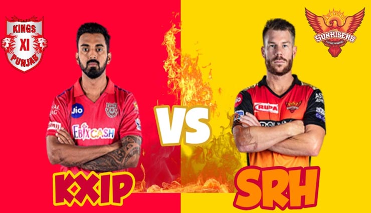 SRH vs KXIP : मार्श और भुवनेश्वर की चोट ने बिगाड़ा सनराइजर्स का बैलेंस, पंजाब की गेंदबाजी रही निराशाजनक