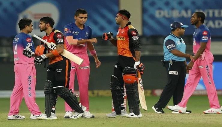 RR Vs SRH : राजस्थान की उम्मीदों पर हैदराबाद ने फेरा पानी, पांडे और शंकर की जोड़ी ने किया कमाल