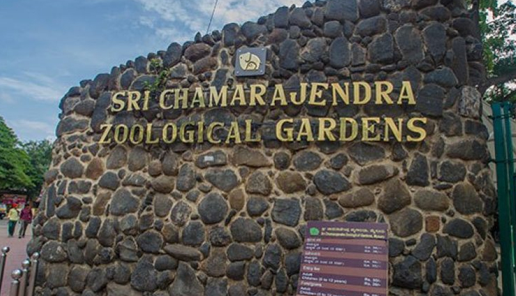 mysore,tourist spots in mysore,mysore travel,mysore travel guide,travel,travel guide,travel tips