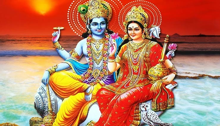 astrology tips,astrology tips in hindi,astrology measures of thursday,astrology measures of thursday,positivity in life