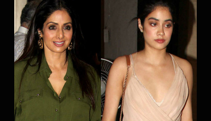 Sridevi Never Wanted Jhanvi To Be Actress
