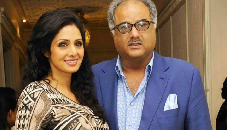 बोनी ने 5 साल बाद अब बताया पत्नी श्रीदेवी की मौत का कारण, जान्हवी के जन्म को लेकर भी की स्थिति साफ