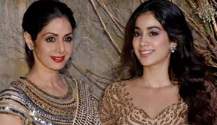 Aishwarya Rai Bachchan,abhishek bachchan,amitabh bachchan,aaradhya,jaya bachchan,shweta,jalsa,janhvi kapoor,sridevi,boney kapoor