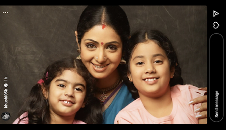 divya khosla,divya khosla kuar,actress divya khosla,divya mother,khushi kapoor,actress khushi kapoor,sridevi,sridevi death anniversary,janhvi kapoor