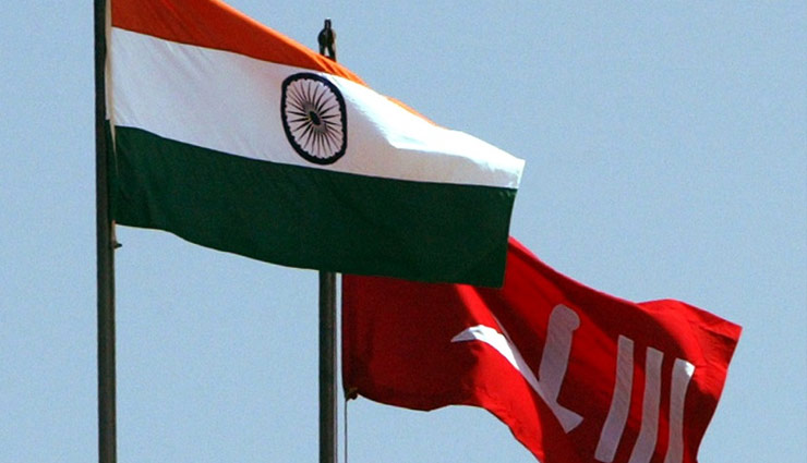 jammu and kashmir flag,tricolor atop the civil secretariat at srinagar,srinagar,jammu and kashmir,370,35 a,article 370,article 35 a,srinagar news in hindi,jammu kashmir news in hindi,article 35a in hindi,article 370 in hindi