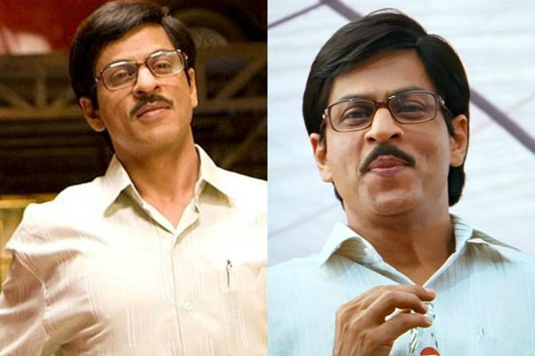 wired hairstyles,Bollywood stars,shahrukh khan,Salman Khan,rahul roy,saif ali khan,aamir khan,amitabh bacchan,bollywood,gossips,entertainment